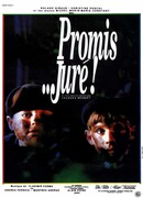 Клянусь… господин судья!