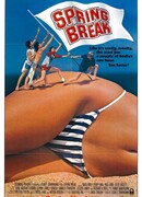 Весенние каникулы