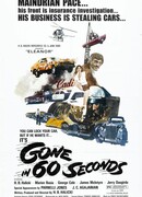 Угнать за 60 секунд