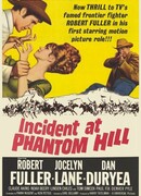 Происшествие у Фантом-Хилл