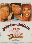 Жюльет и Жюльет