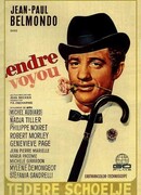 Нежный проходимец