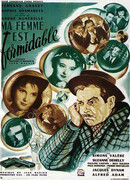 Моя жена великолепна