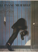 Гару-Гару, проходящий сквозь стены