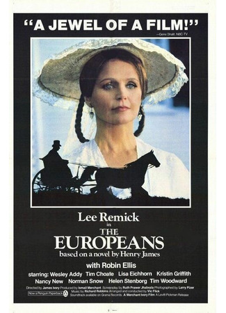 кино Европейцы (The Europeans) 01.04.24