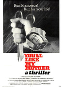 Тебе понравится моя мама