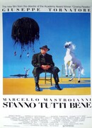 У них все хорошо