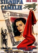 Дама без камелий