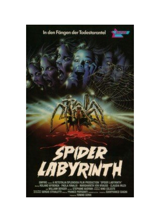 кино Гнездо пауков (Il nido del ragno) 01.04.24