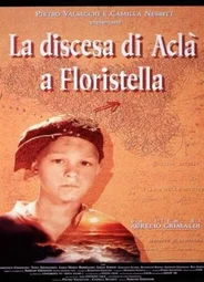 Акла