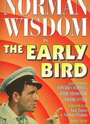 Ранняя пташка