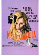 Поцелуй тарантула