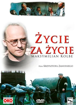 Жизнь за жизнь