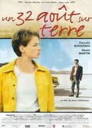 32-е августа на Земле