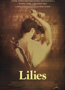 Лилии