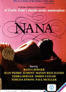 Нана