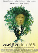 Обманчивое лето 68-го