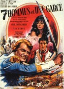 Семеро и стерва