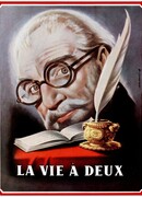 Жизнь вдвоем