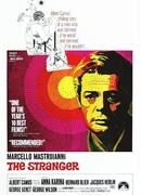 Посторонний