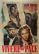 Жить в мире