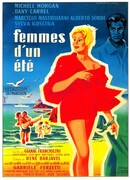 Летние рассказы