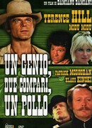 Гений, два земляка и птенчик