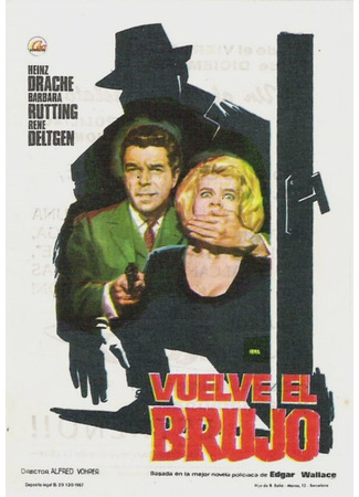 кино Маг 2 (Neues vom Hexer) 01.04.24