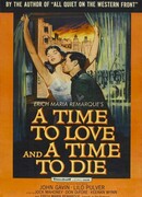Время любить и время умирать