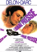 Спешащий человек