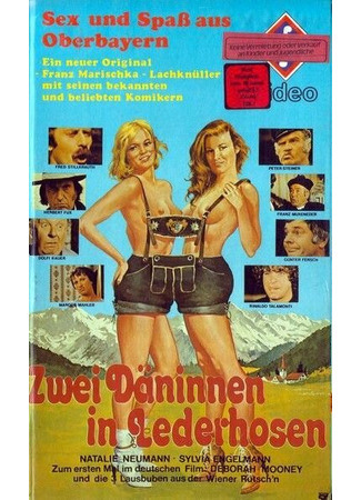кино Две датчанки в кожаных штанах (Zwei Däninnen in Lederhosen) 01.04.24