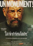 Жизнь и больше ничего