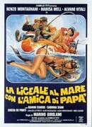 Лицеистка на море с папиной подругой