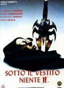 Слишком красивые, чтобы умереть 2