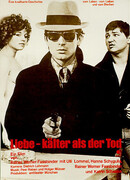 Любовь холоднее смерти