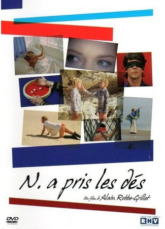 кино Н. взял кости... (N. a pris les dés...) 01.04.24