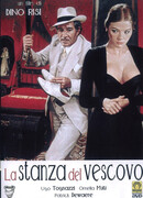 Спальня епископа