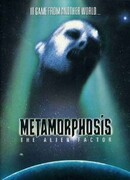 Метаморфозы: Фактор чужого
