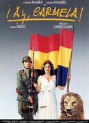 Ай, Кармела!