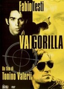 Ступай, Горилла