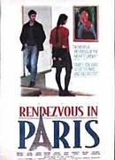 Свидания в Париже