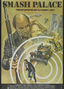 Дворец крушений