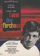 Старший Фершо