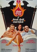 Дона Флор и два ее мужа