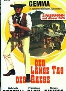 Долгие дни мести