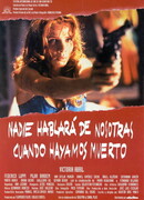 Никто не расскажет о нас, когда мы умрем