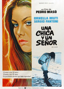 Девушка и синьор