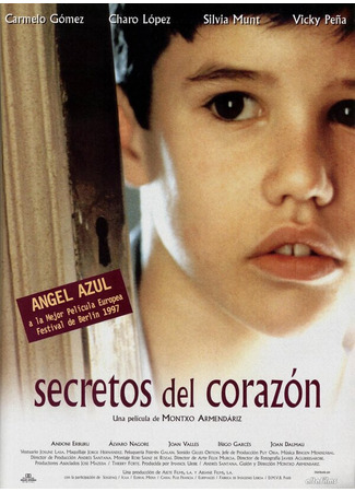 кино Секреты сердца (Secretos del corazón) 01.04.24