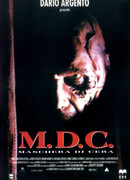 Восковая маска