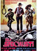 Специалист